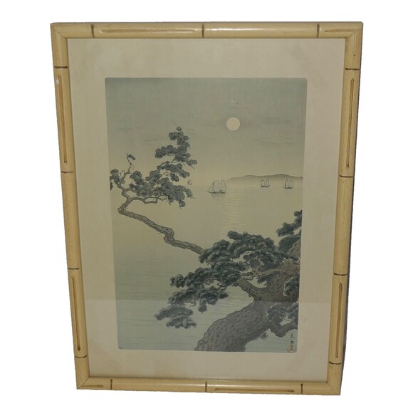 Full Moon at Akashi Beach Japanese Woodblock by Tsuchiya Koitsu